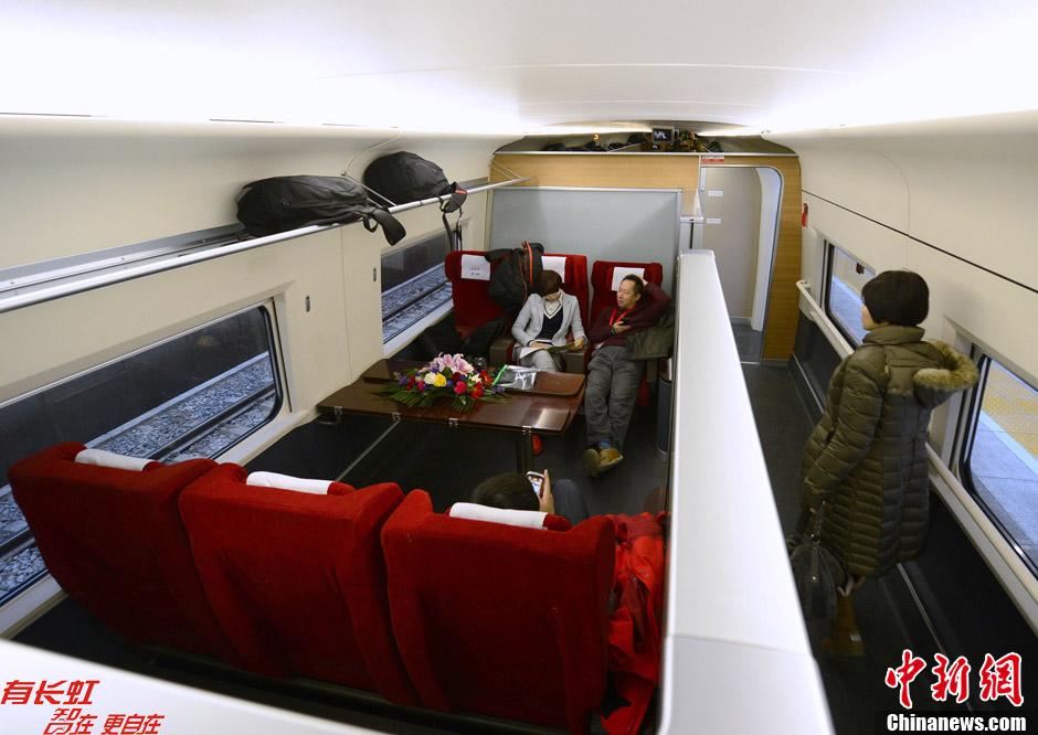 的高铁——京广高铁即将全线开通,中外记者提前体验列车上的豪华包间