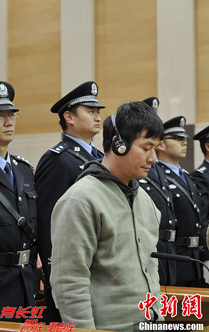 湄公河中国船员遇害案终审 主犯糯康等4人获极刑