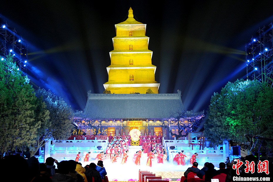 西安大雁塔鸣钟迎新年 两岸三地9寺新年共祈福