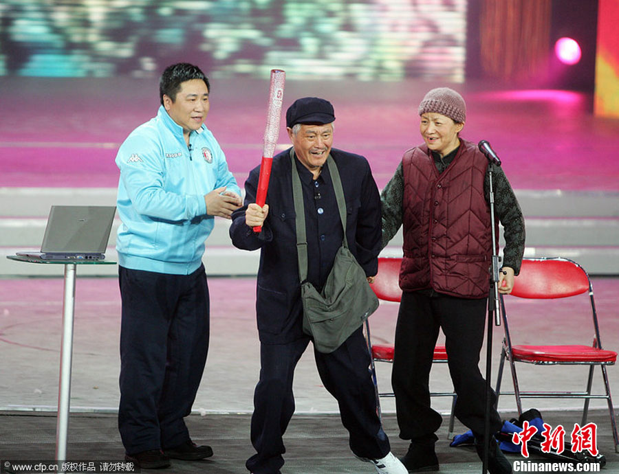 赵本山小品视频 中国新闻网