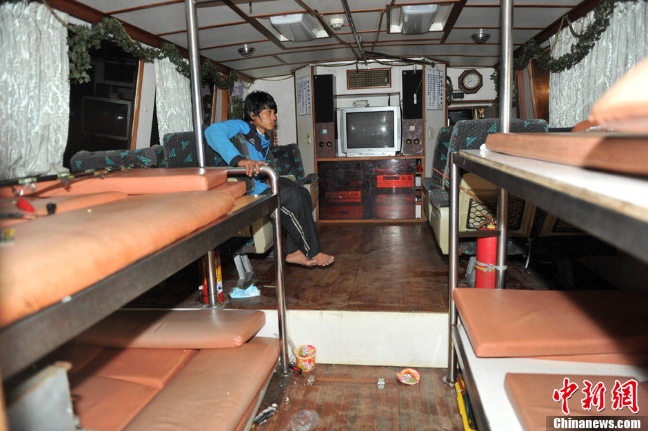 台湾保钓渔船"全家福号"安全返台