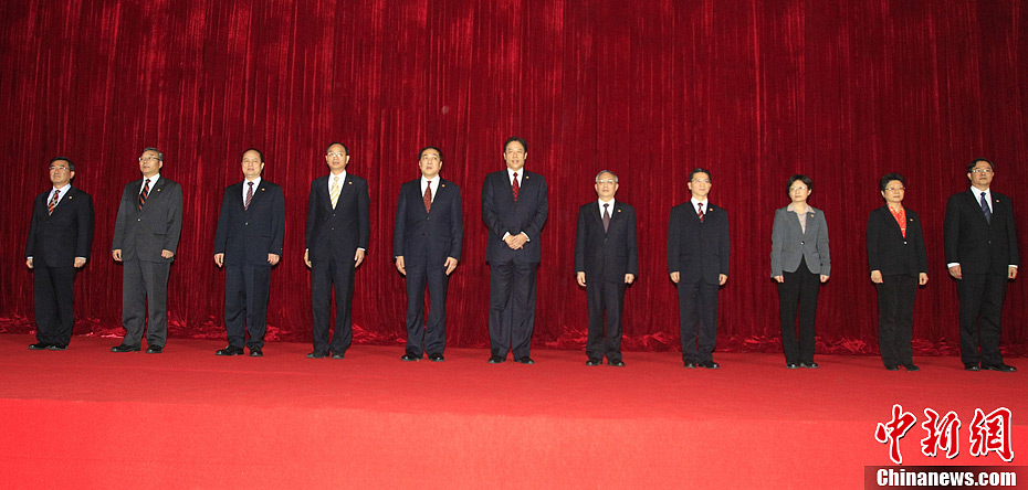 新一届上海市政协领导班子亮相