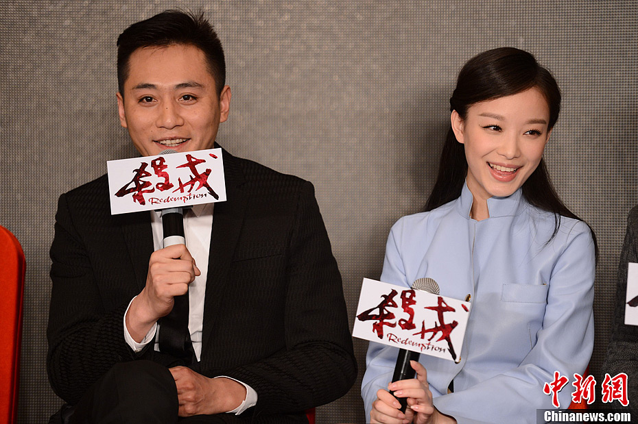 《杀戒》公布预告片 刘烨,倪妮出席活动