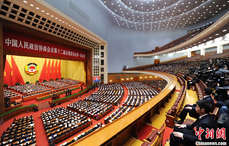 全国政协十二届一次会议在京开幕