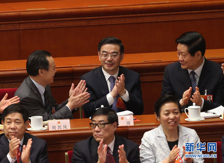 周强当选最高人民法院院长-中新网