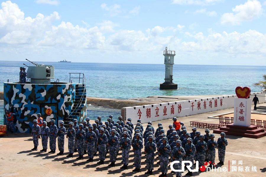 2013年3月24日,正在南海执行远海训练任务的中国海军南海舰队联合机动
