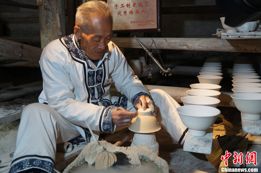 探访景德镇古窑民俗文化博览区——手工制瓷