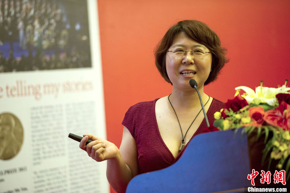 莫言新作《盛典》海南首发 爱女管笑笑介绍父亲新书