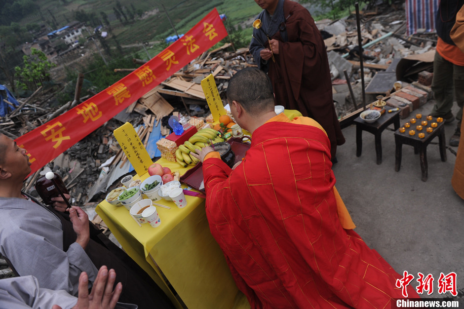 打教和超度-大蕉和香蕉的区别