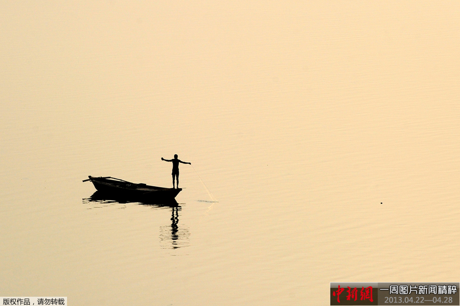 22-4.28)——一叶扁舟