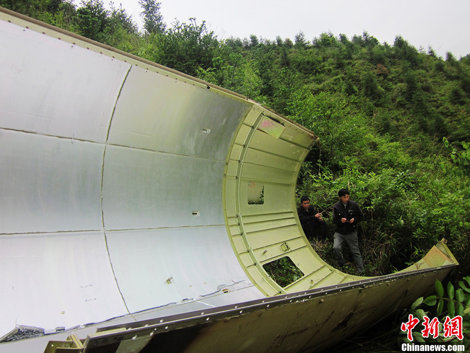 "中星11号"卫星整流罩坠落江西遂川山区