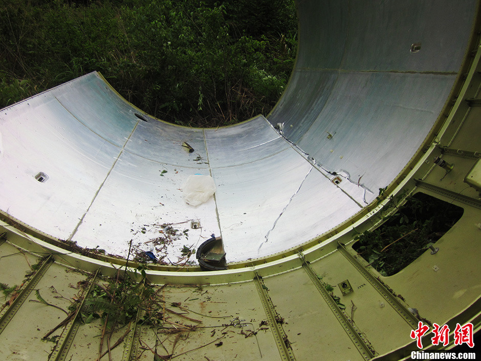 "中星11号"卫星整流罩坠落江西遂川山区