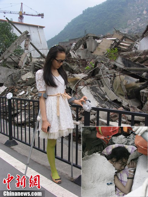 汶川大地震时,李月还不到13岁.