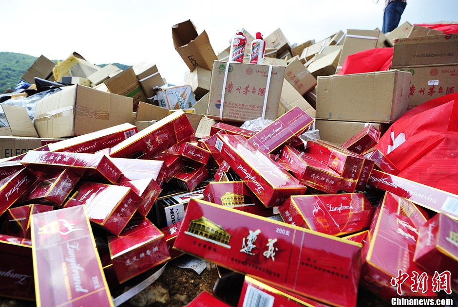 贵阳警方公开销毁价值2亿余元假货