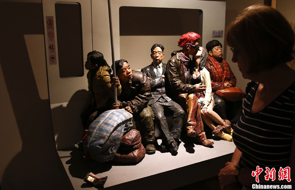 中国美术馆50周年大展 北京地铁百态雕塑入选