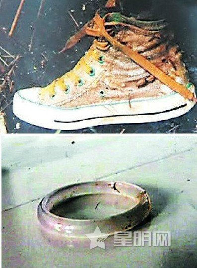 "坠井女孩"杨丽君遗体找到 尸体残腐dna证实