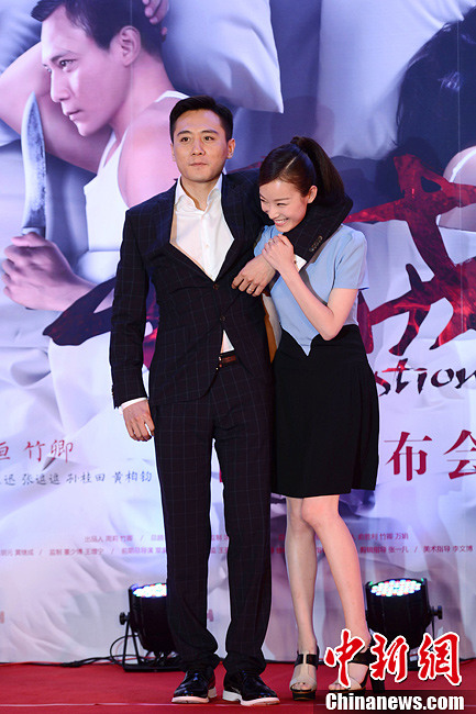 杀戒首映刘烨贴身紧逼狂搂倪妮