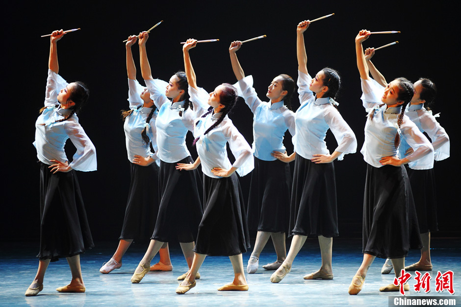 南京上演原创舞剧潘玉良蓝衣黑裙再现民国