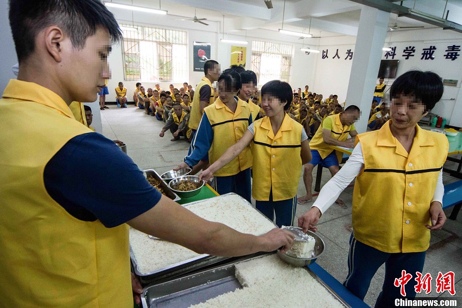 探访戒毒所内神秘生活47