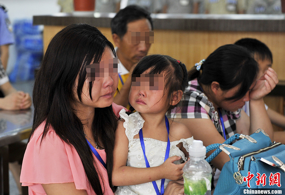 四川邛崃监狱举办服刑人员亲情帮教大会