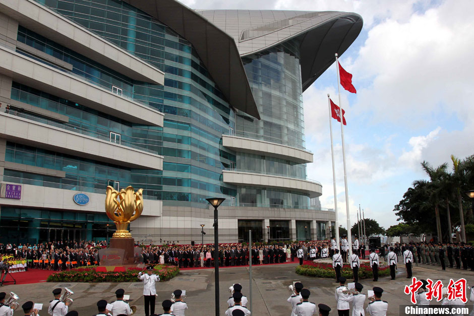 香港特区政府在金紫荆广场举行升旗仪式