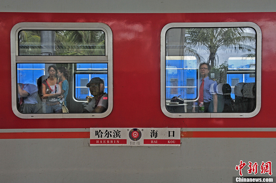 海口至哈尔滨首开直达列车 运行时间65小时