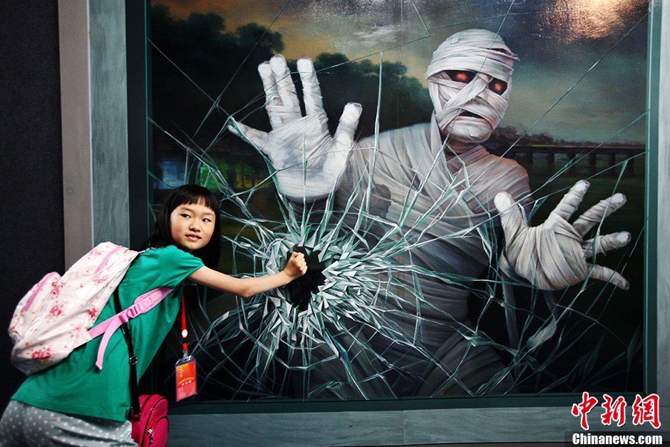 3d魔幻世界超逼真体验 立体画作让一切皆有可能