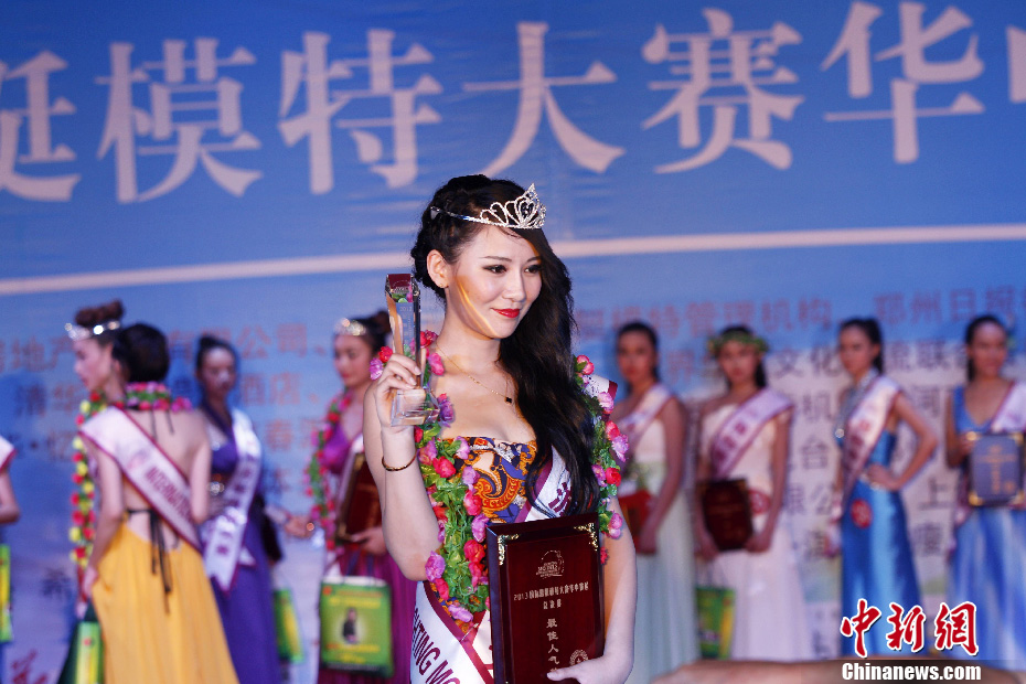 2013国际游艇模特大赛华中区冠军出炉