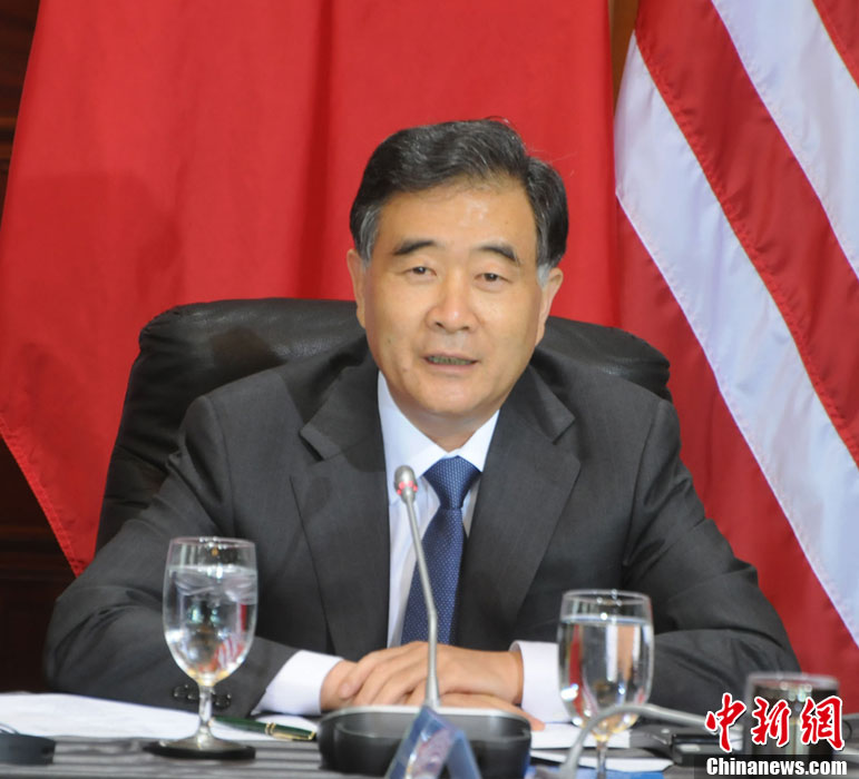 中美战略与经济对话正式启幕汪洋主持