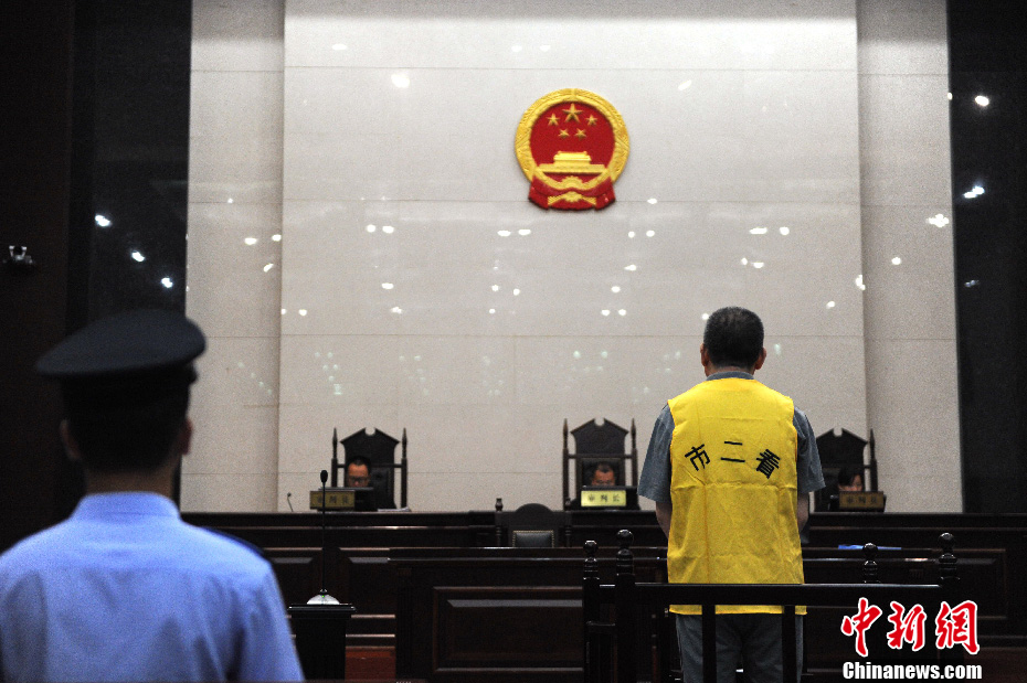 安徽原萧县县委书记毋保良受贿2000多万受审