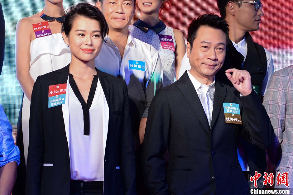 胡杏儿,黎耀祥等香港tvb群星亮相北京影视展