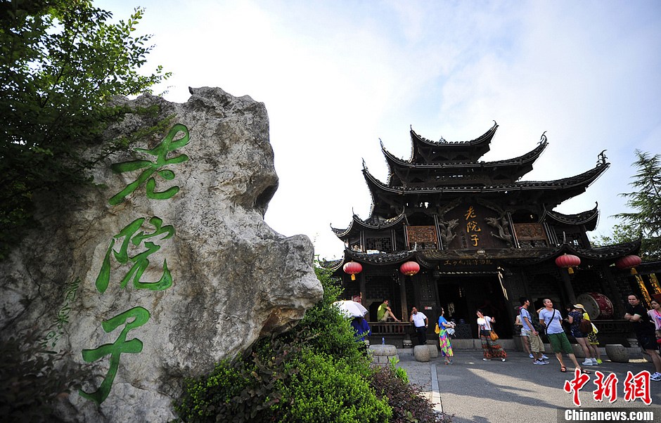 探访湘西第一宅:张家界田家大院