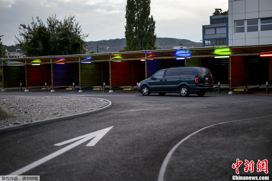 瑞士苏黎世车震专区开张迎客