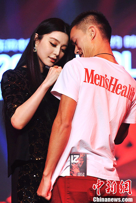 范冰冰助阵coolguy总决赛