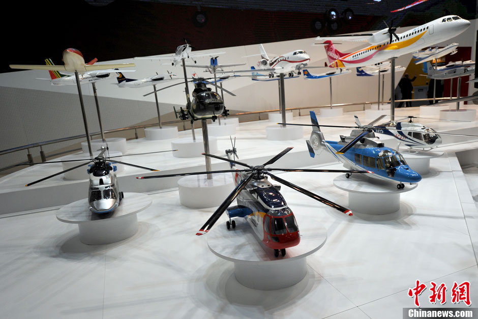 北京国际航空展开幕 中外航模同台"斗艳"