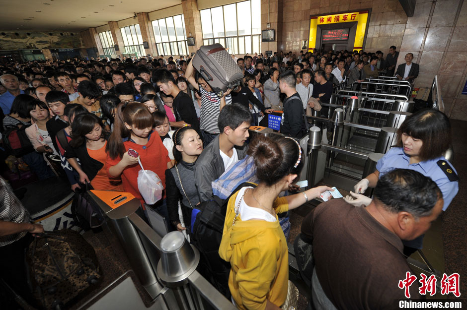 成都地铁1号线南延线站点_成都地铁3号线各站点时间_成都地铁三号延线站点