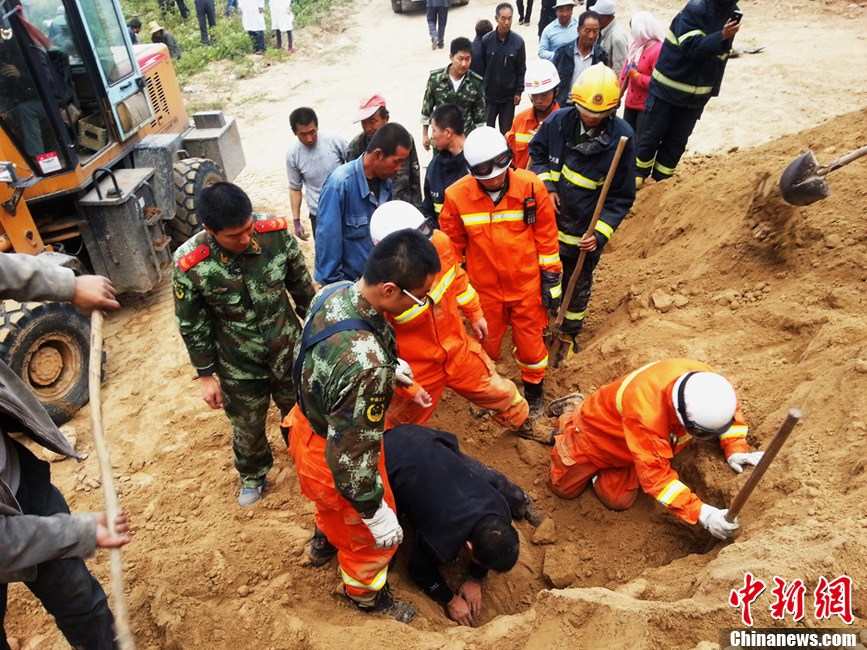 青海大通县发生山体滑坡事故 致7人死亡