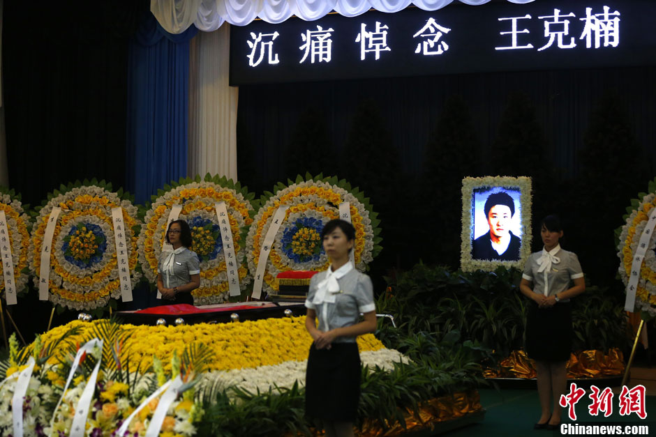 跳水名将,世界冠军王克楠在天津执法东亚运动会跳水比赛前夕遭遇车祸