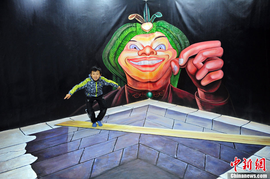 3d魔幻艺术画展亮相沈阳