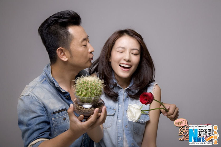 咱们结婚吧黄海波嘟嘴卖萌为博女神青睐