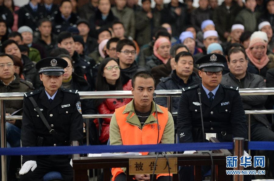 自治区彭阳县法院一审开庭审理,案件由固原市中级人民法院负责审理