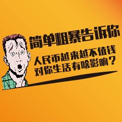 ͼ������ұ�ֵ