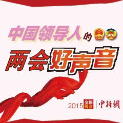 �й��쵼�˵����������