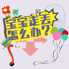 �������ţ������߶���ô�죿