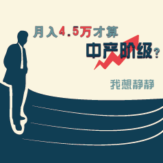 ����4.5������в��׼���