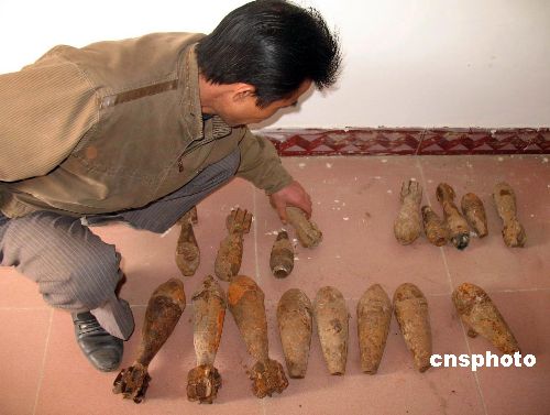 图:广西梧州发现侵华日军炮弹
