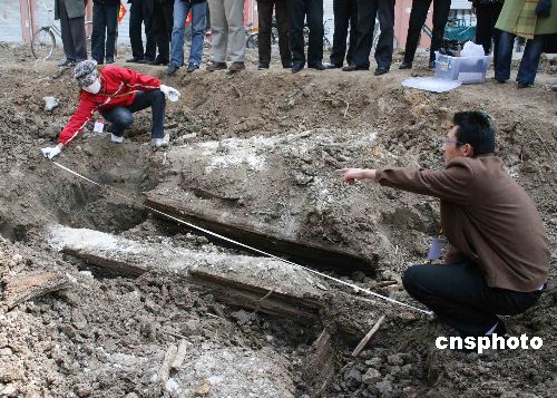 连云港市区发现合葬汉墓