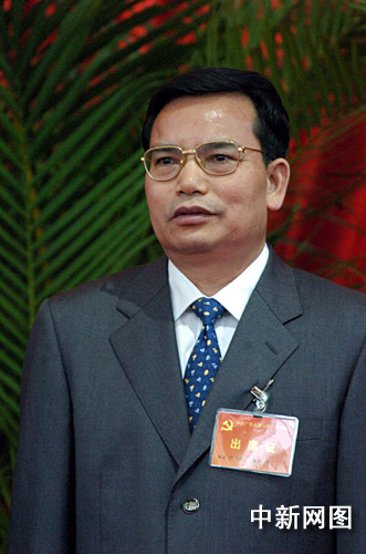 组图新一届广东省委常委亮相6