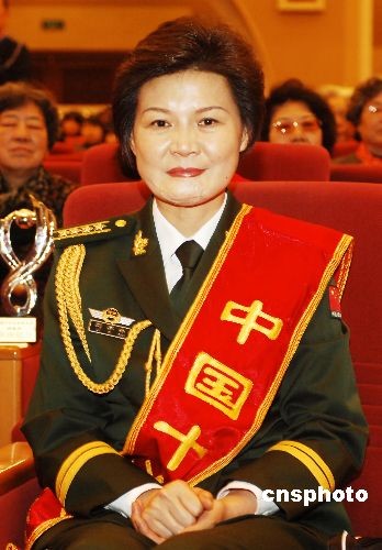 图:蒋敏,冼东妹,李瑞英等获评中国十大女杰(6)