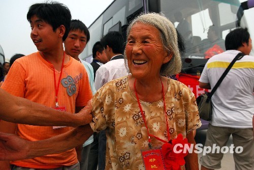 图南水北调丹江口库区开始移民